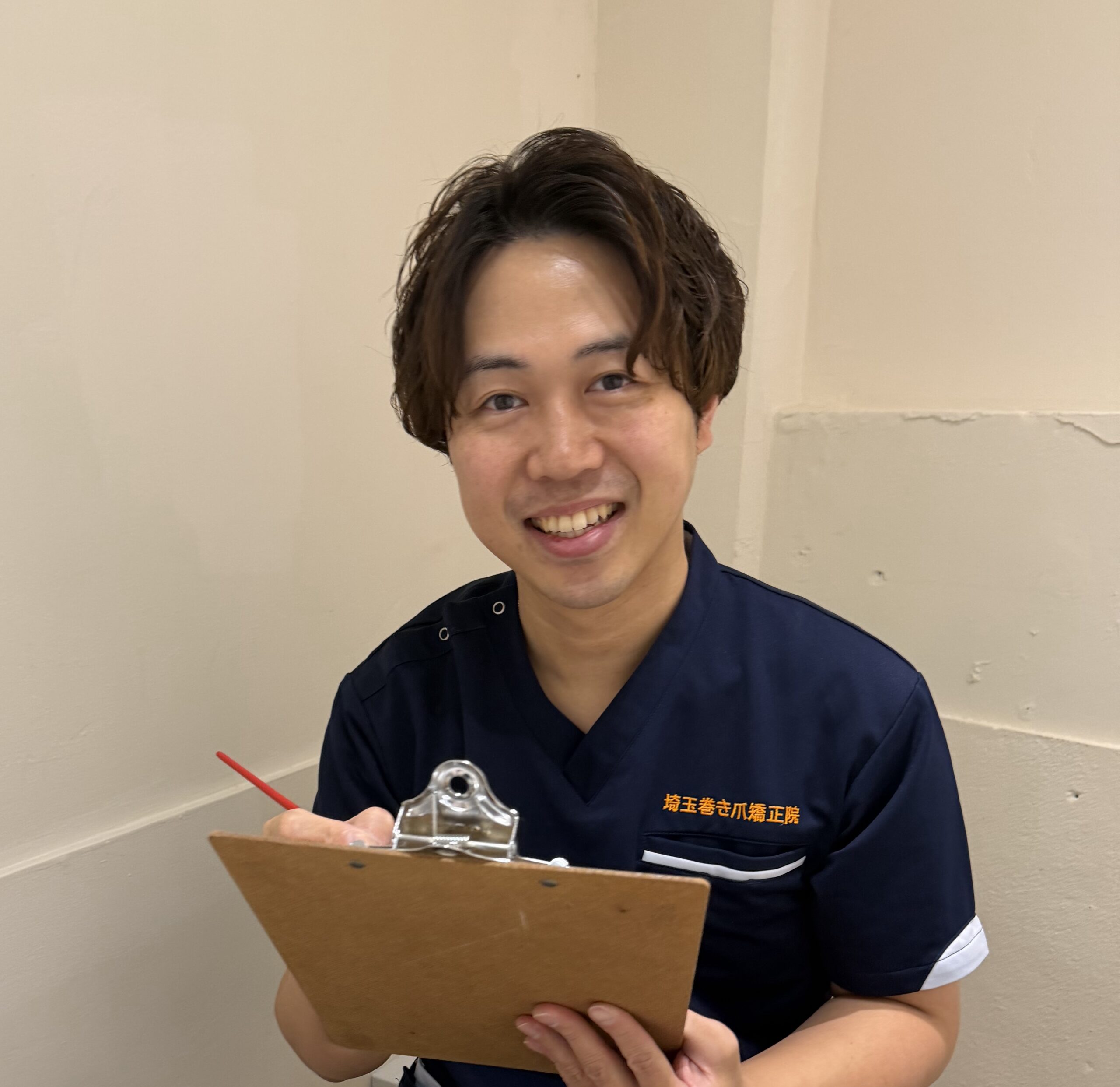 スタッフ